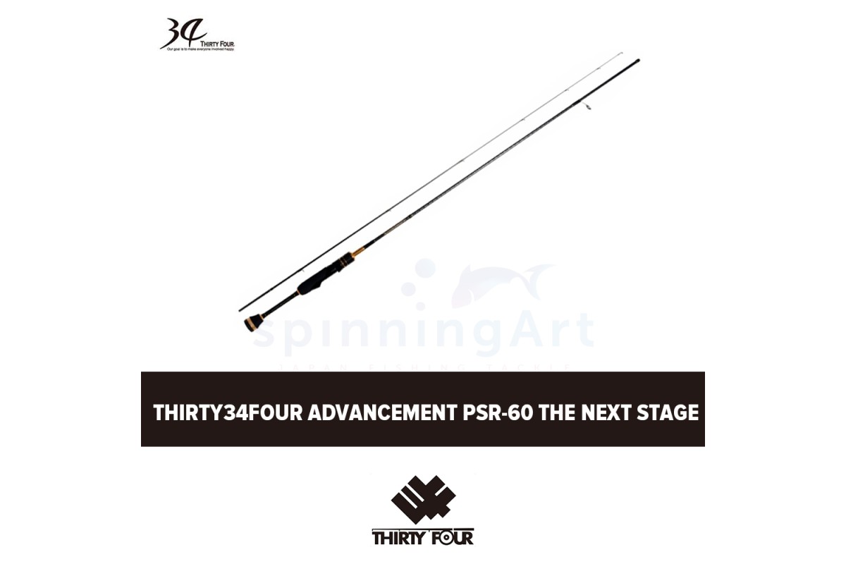 Спиннинг Thirty34FourAdvancement PSR-60 The Next Stage - купить в
